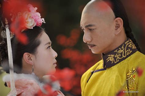 scarlet heart chinese